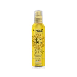 [180290] TALC EXTRA NEUTRE 250ml SHOP AIR
